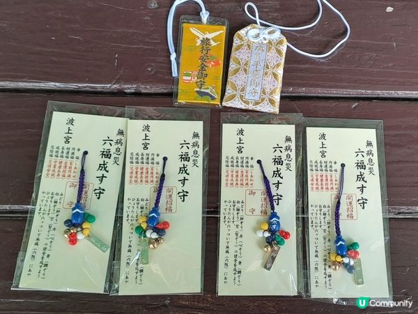 3種必買沖繩限定手信