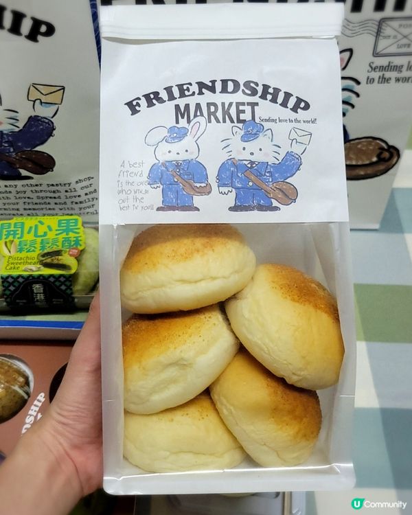 🧀粒粒芝士麻薯波波包