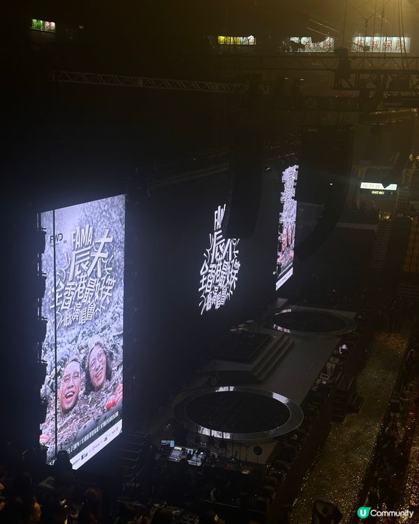 真係全香港最好笑演唱會!🤣🤣