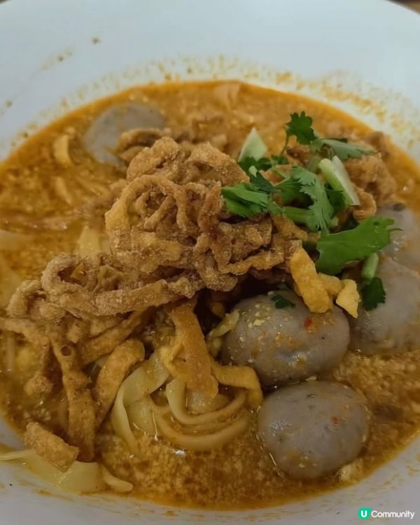 好味道😋Khan Soi Maesai