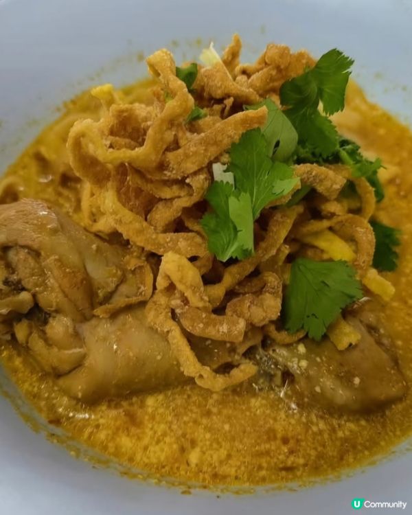 好味道😋Khan Soi Maesai