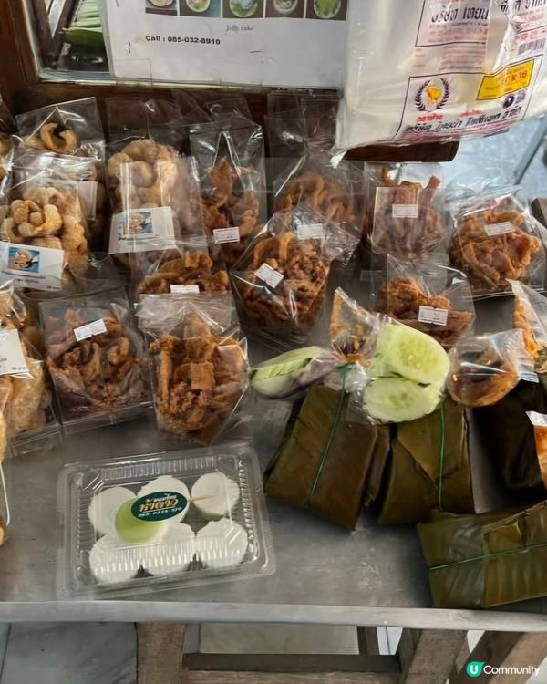 好味道😋Khan Soi Maesai