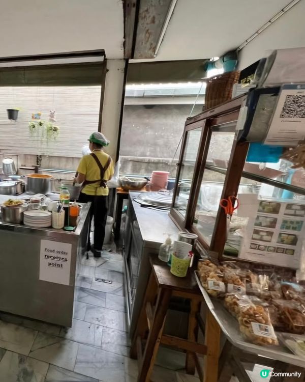 好味道😋Khan Soi Maesai