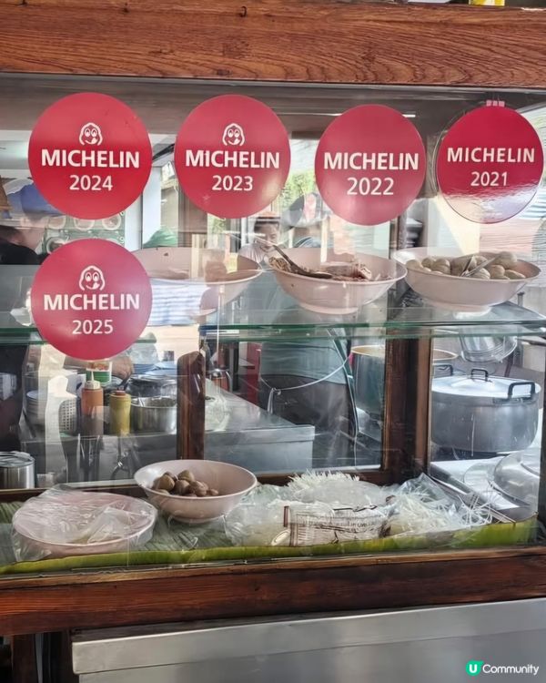 好味道😋Khan Soi Maesai