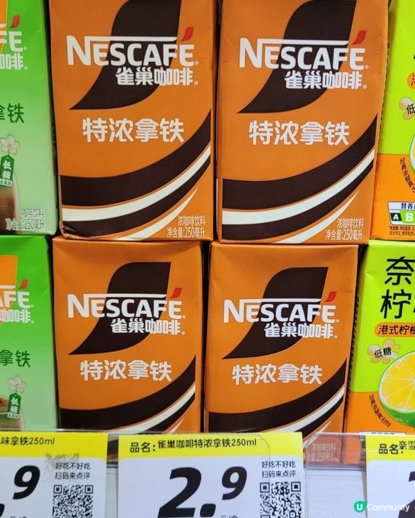 周杰倫做代言人