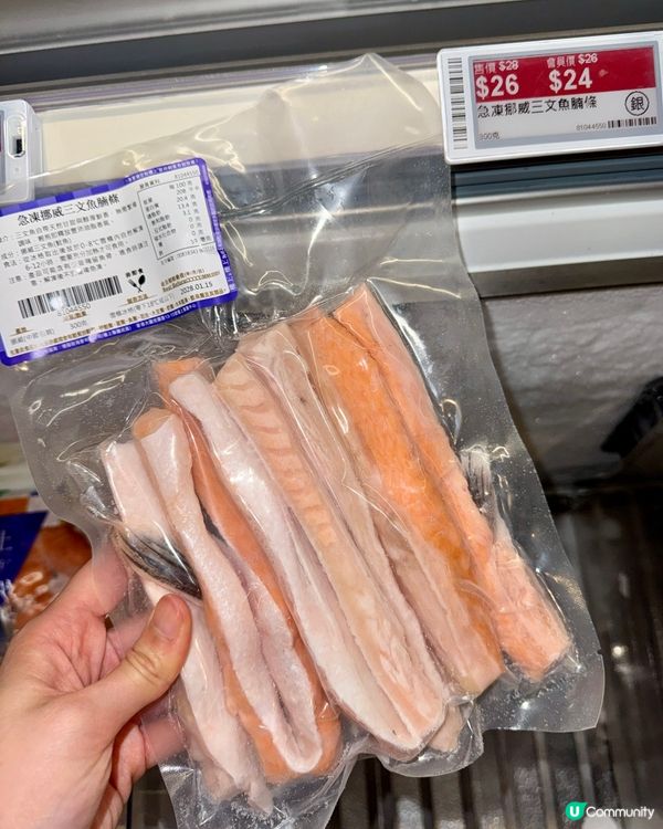 樓上牛板腱勁減！🥩🛒
