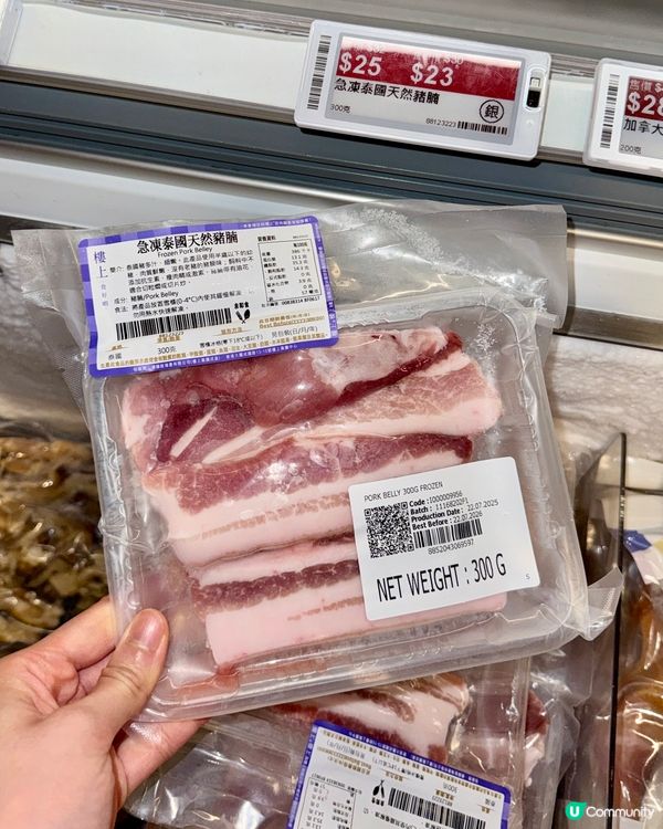 樓上牛板腱勁減！🥩🛒