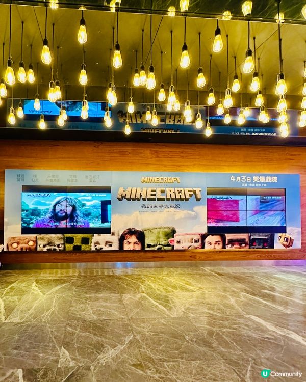 📦 《 MINECRAFT:我的世界大電影 》