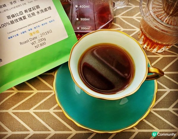 #coffee#handdripcoffee #filter...