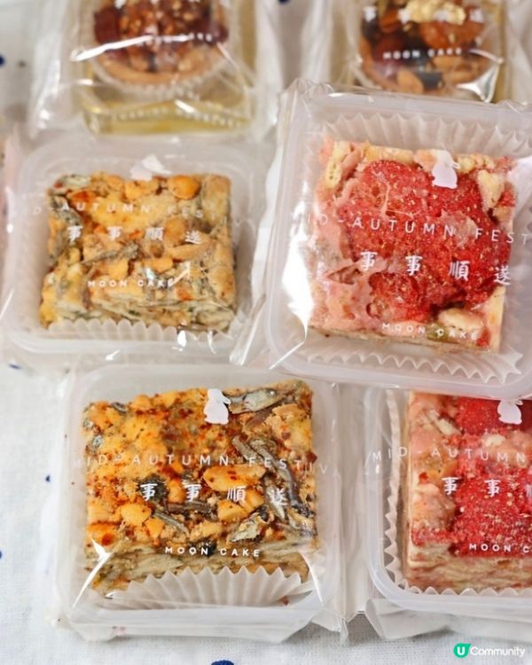 好味道😋台中手信