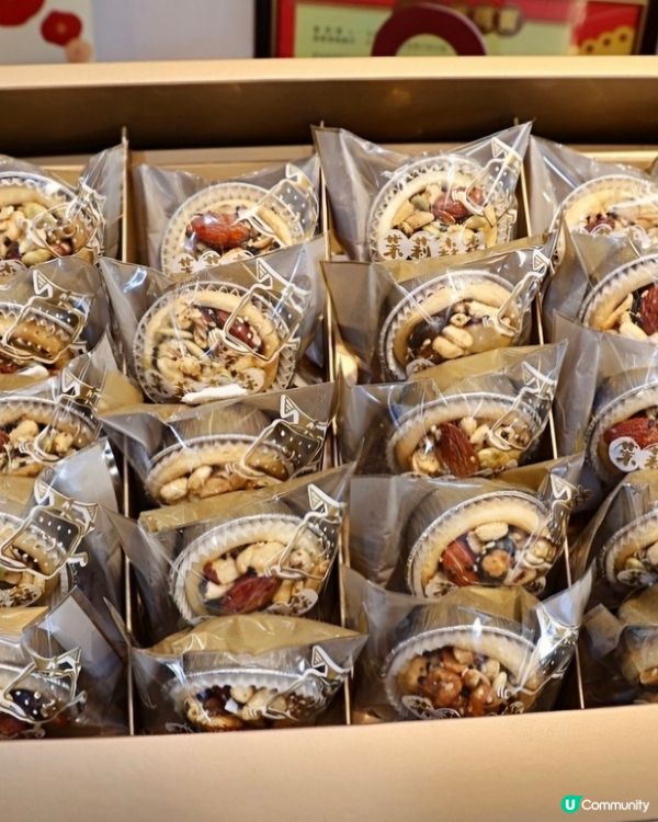 好味道😋台中手信