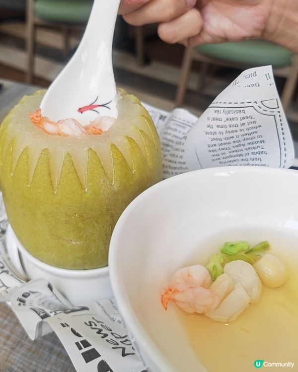 靚靚點心打卡📍🥳