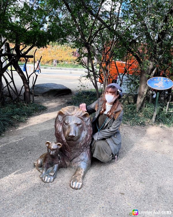 【建在市中心的日本古老動物園三大之一】