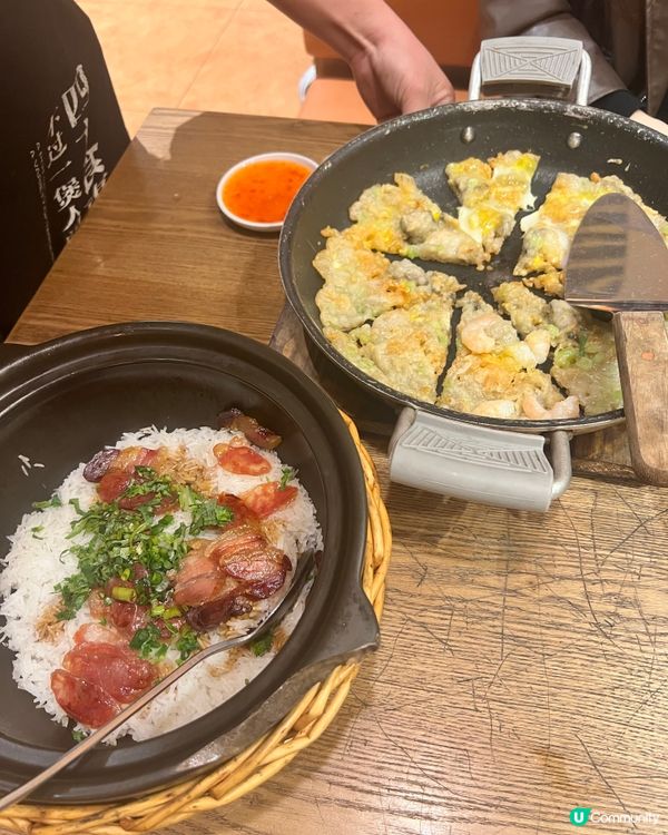 【廣州美食之旅:飲早茶與啫啫煲的絕妙體驗】