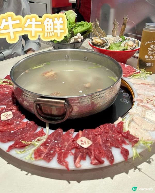 牛牛鮮放題🤤！潮汕牛肉超正！🥩