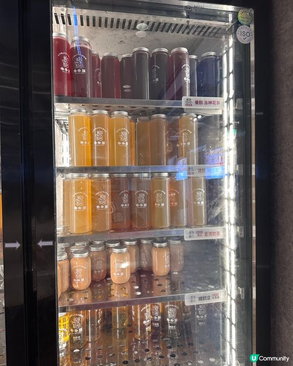 牛牛鮮放題🤤！潮汕牛肉超正！🥩