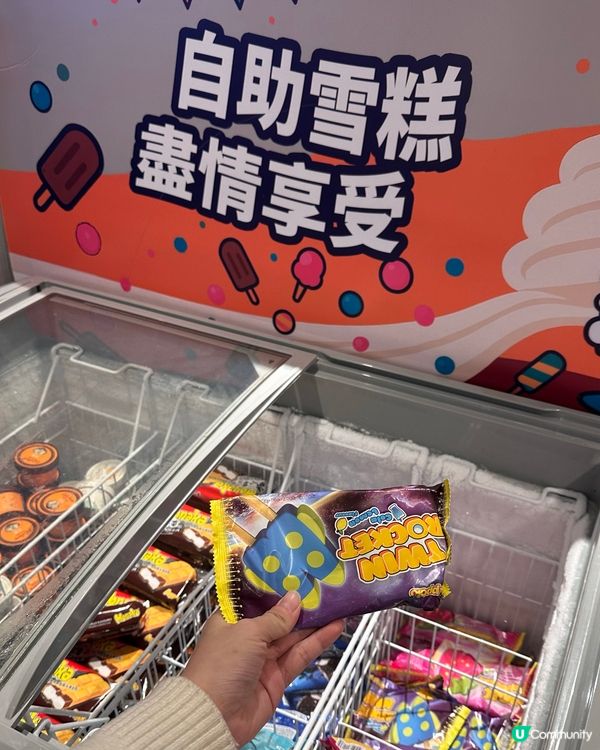 牛牛鮮放題🤤！潮汕牛肉超正！🥩