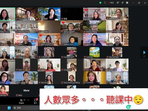 生活與事業同行😌