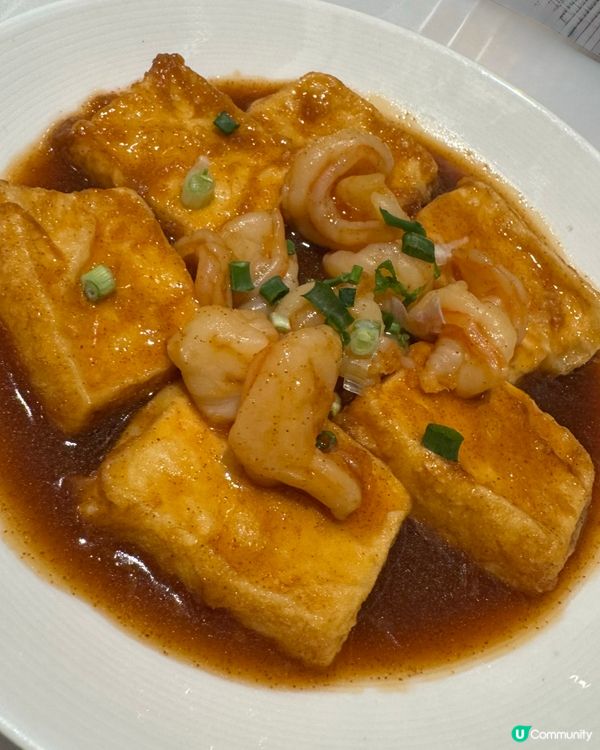 大蝦蝦籽窩塔豆腐
