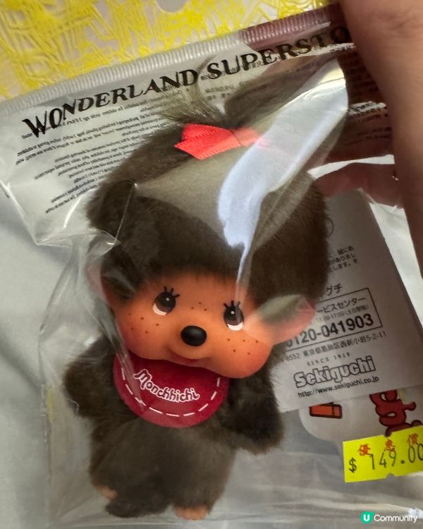 Monchhichi🐒