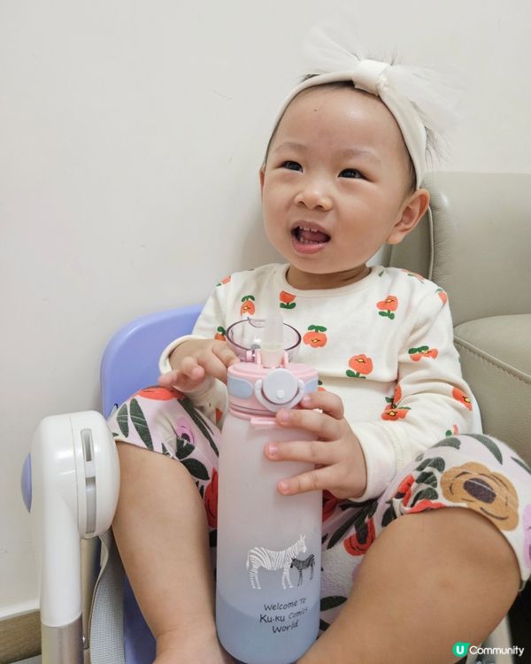  夏天唔怕中暑🌞  新水樽幫你💪