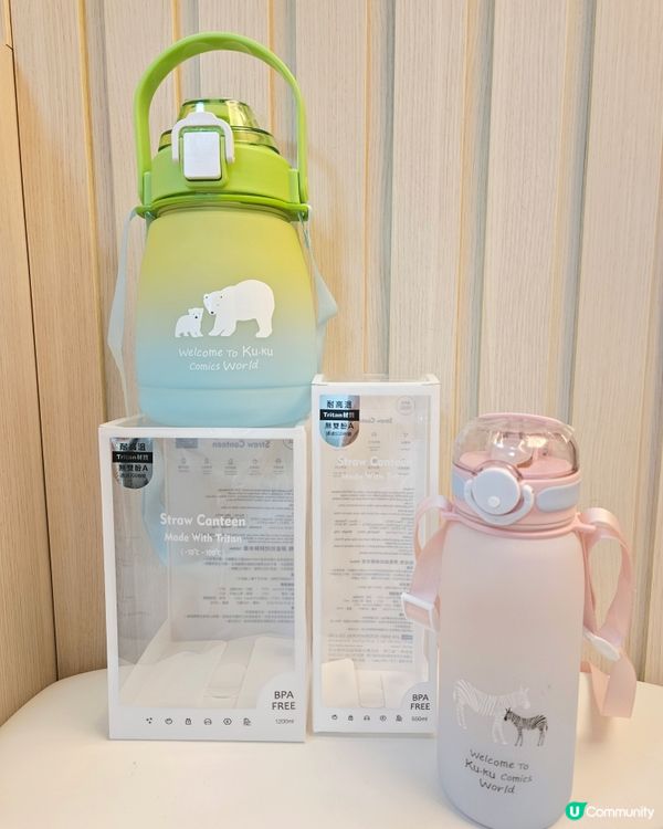  夏天唔怕中暑🌞  新水樽幫你💪