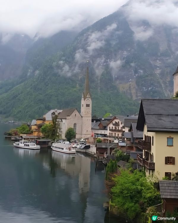 世界最美麗小鎮