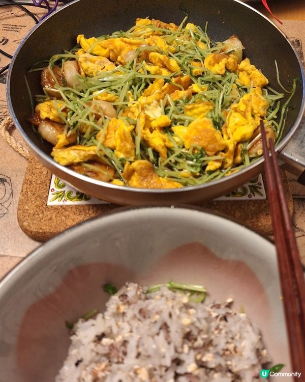 新煮意