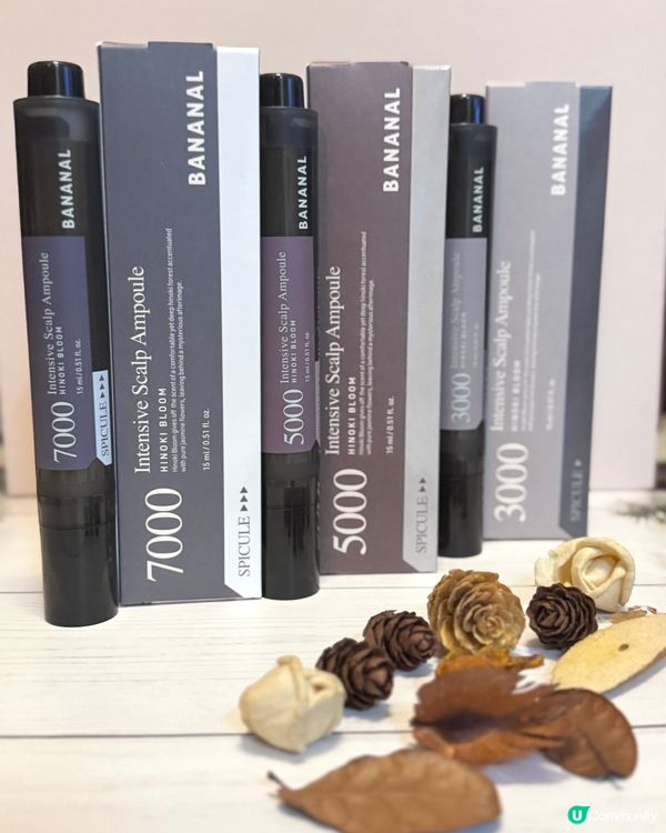 脫髮救星 ❤️‍🔥✨