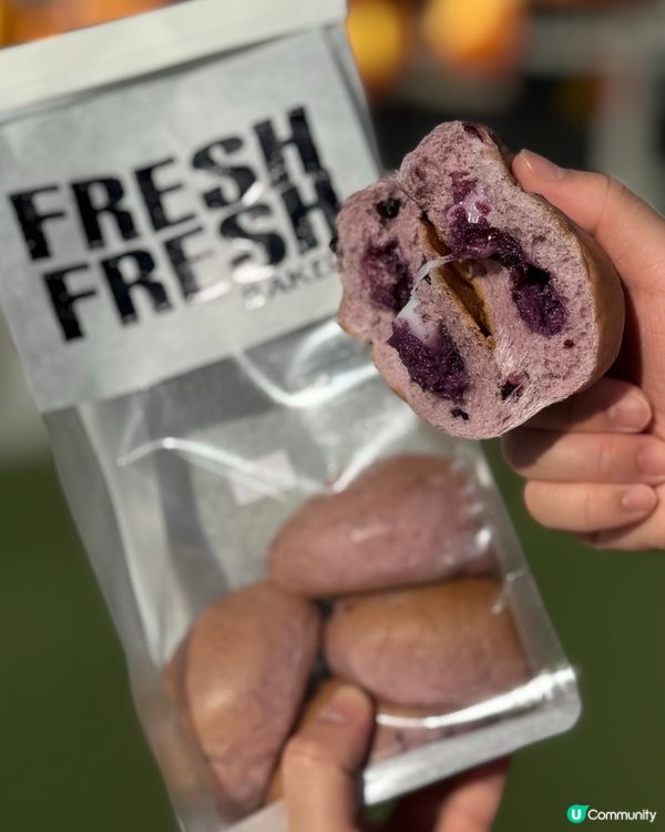 藍莓麻薯波波包🤤！拉絲口感超正！