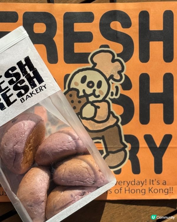 藍莓麻薯波波包🤤！拉絲口感超正！