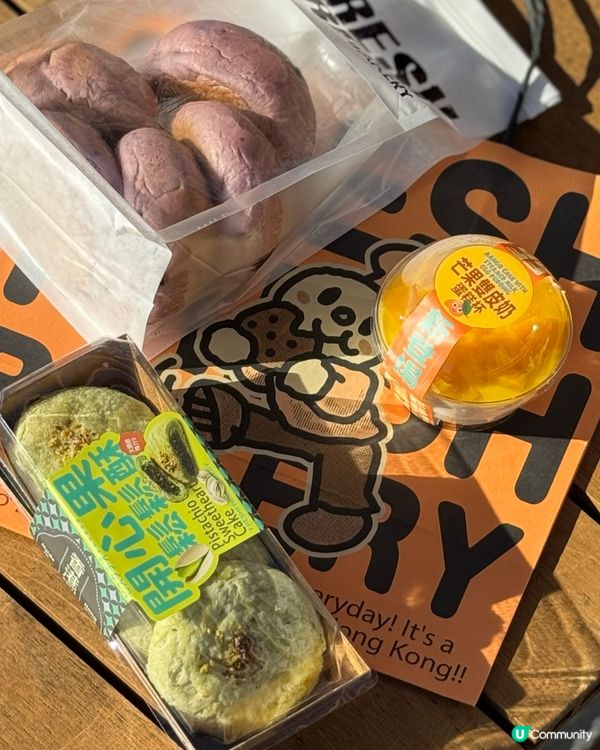 藍莓麻薯波波包🤤！拉絲口感超正！