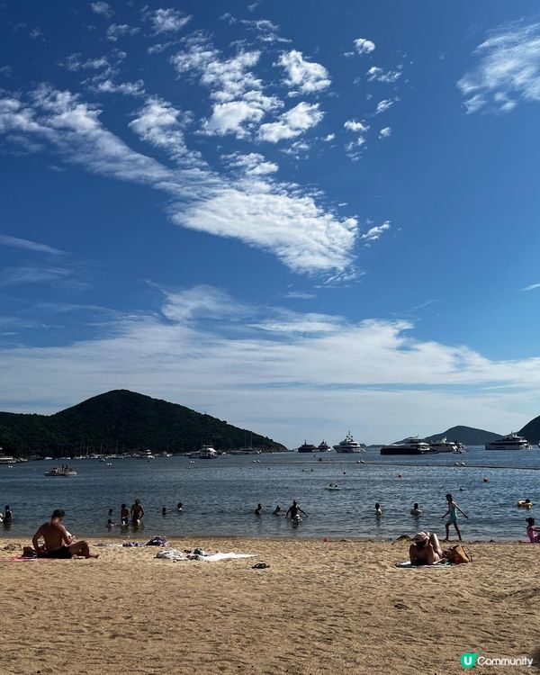 趁天氣好的日子，去抓緊夏天的尾巴，吸收維他命D