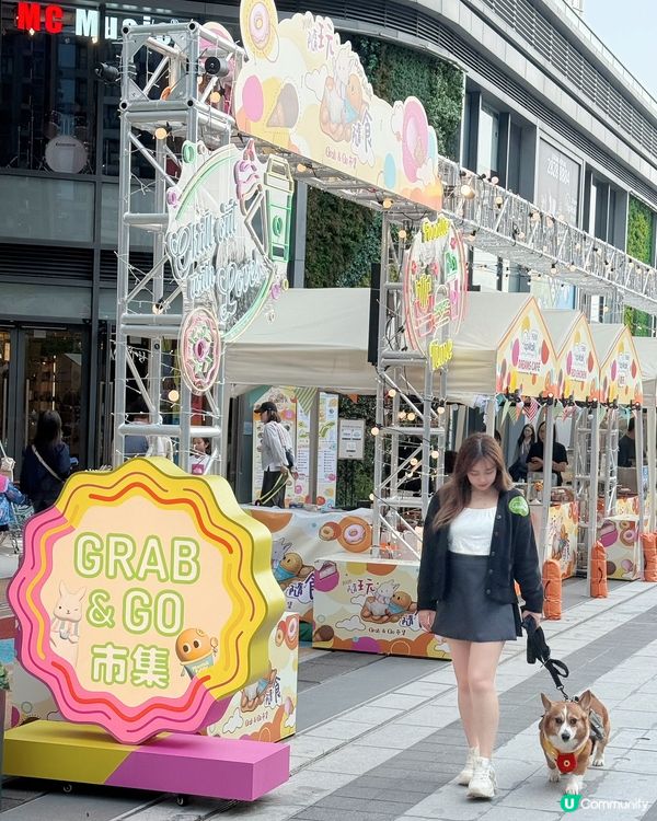 將軍澳限定 - 寵物主題市集❤️