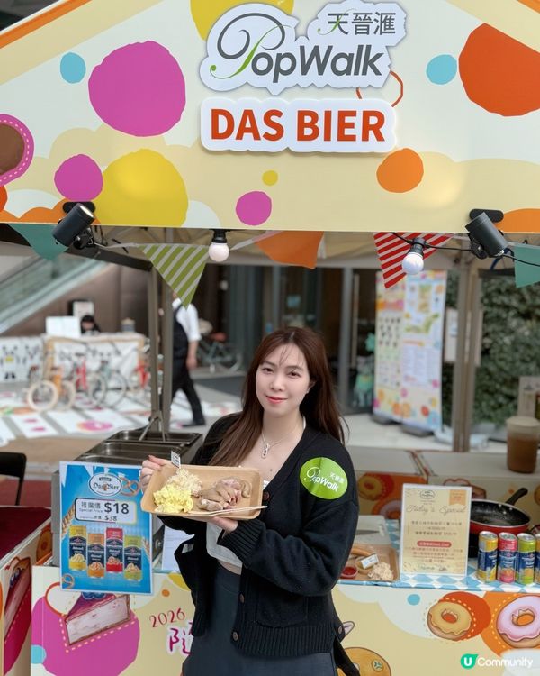 將軍澳限定 - 寵物主題市集❤️