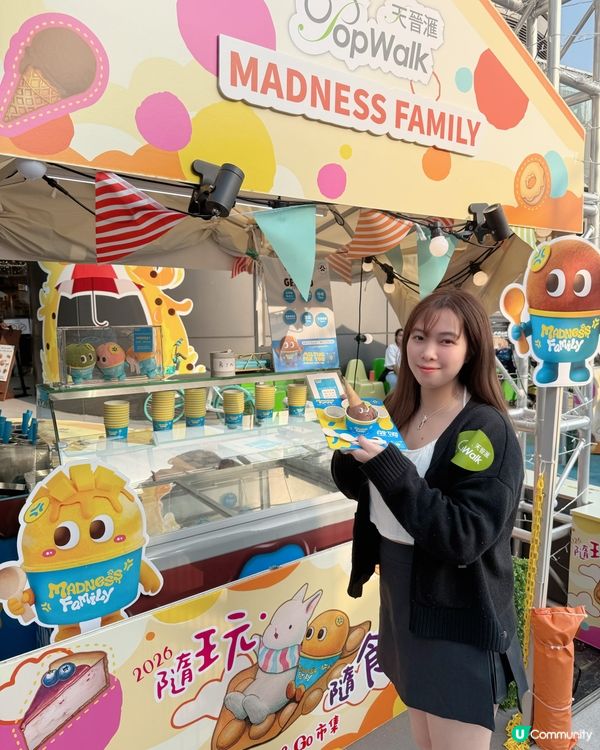 將軍澳限定 - 寵物主題市集❤️