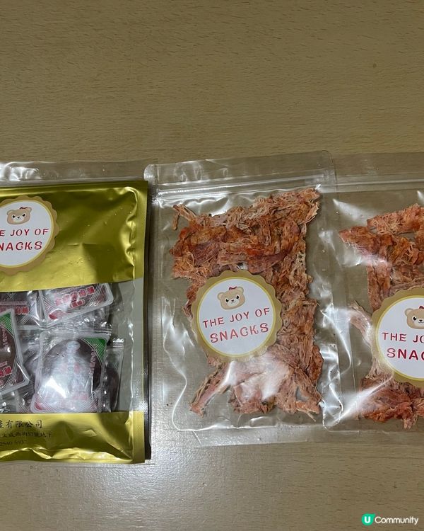 款款都咁吸引🤩咁好味😋