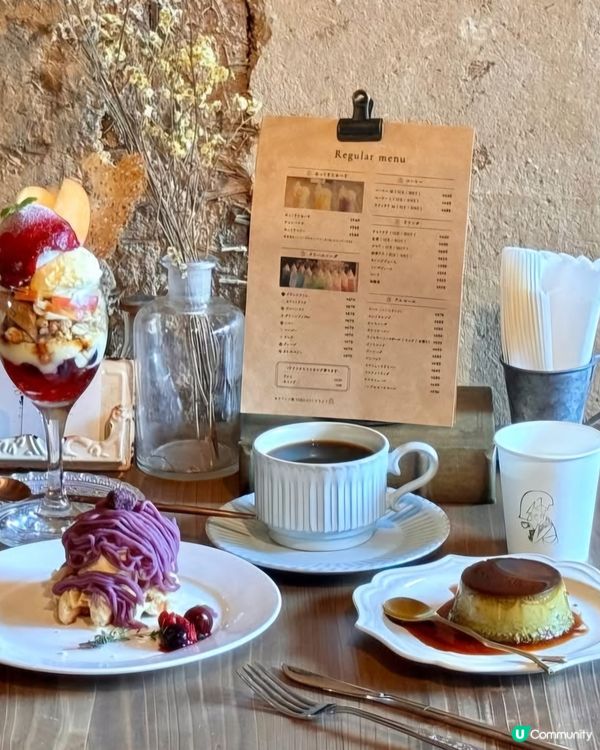 好味道😋GOODS & Cafe Mix