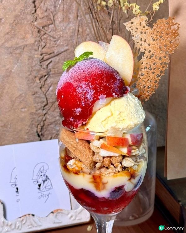 好味道😋GOODS & Cafe Mix