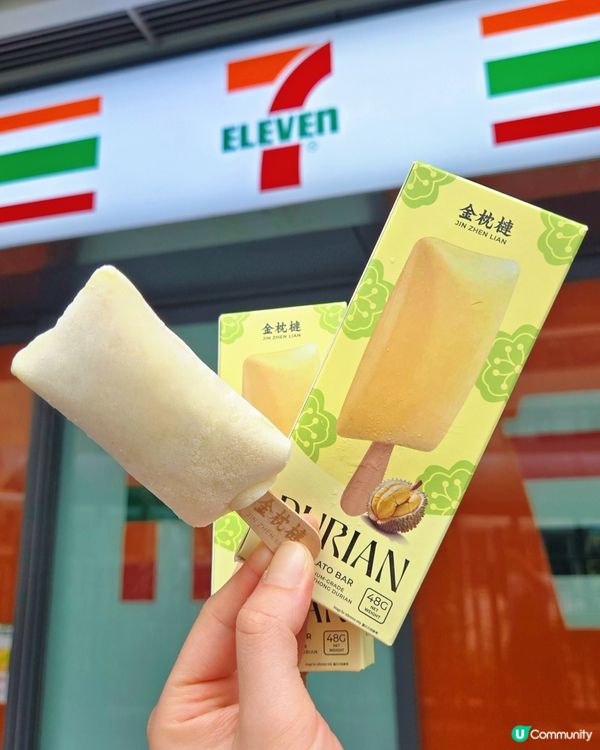 🇭🇰｜終於買到711超火的泰式榴槤雪糕 