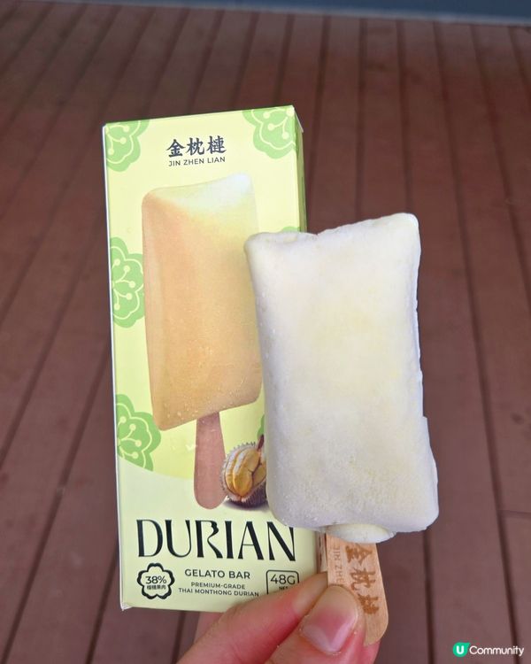🇭🇰｜終於買到711超火的泰式榴槤雪糕 
