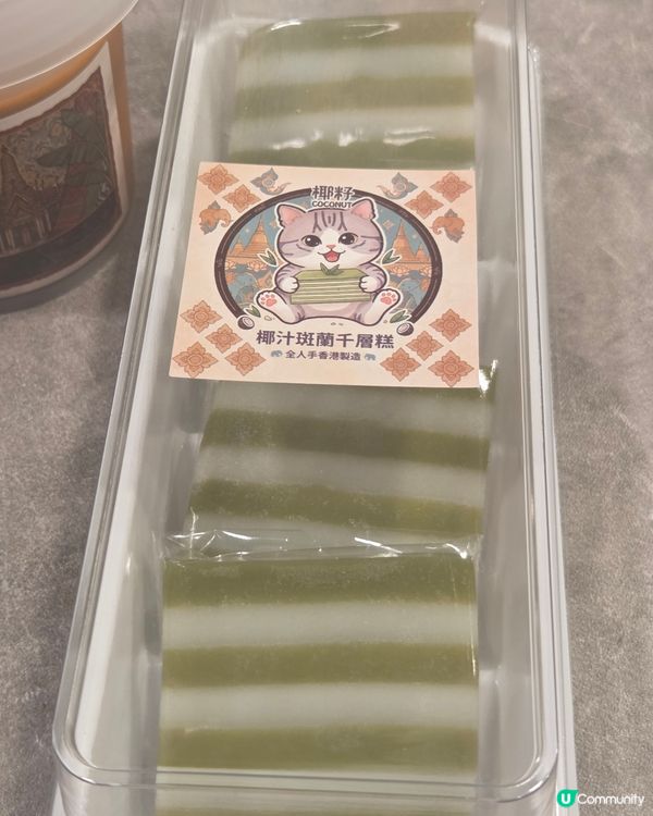 大埔餃子新發現