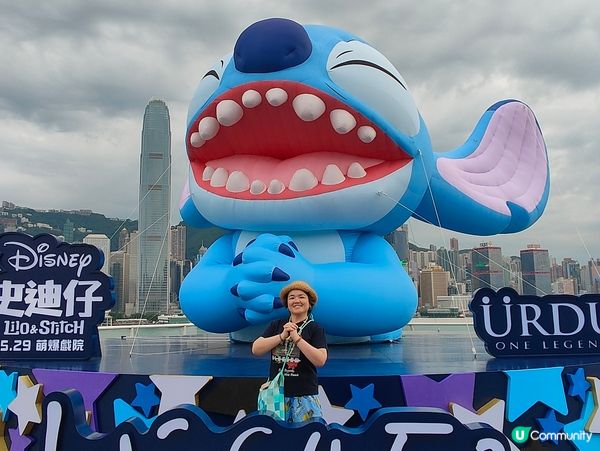 史迪仔亂入海港城