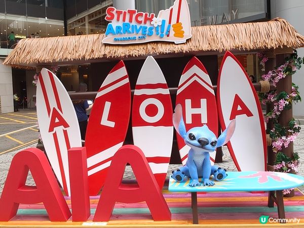 史迪仔亂入海港城