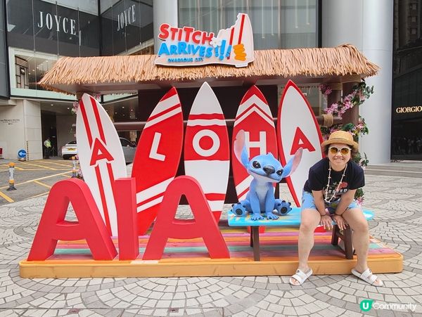 史迪仔亂入海港城