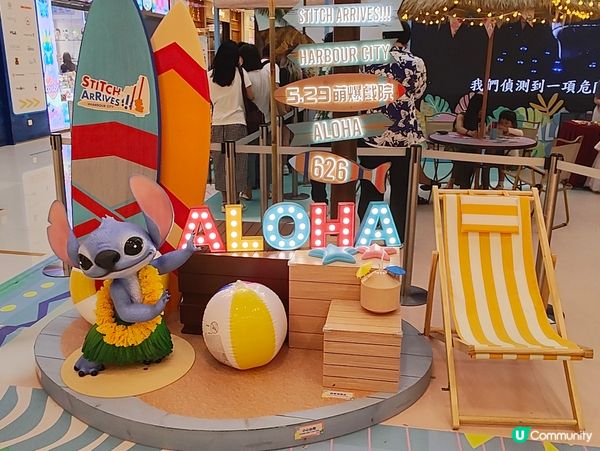 史迪仔亂入海港城