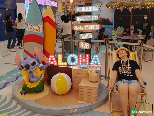 史迪仔亂入海港城