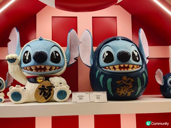 史迪仔亂入海港城