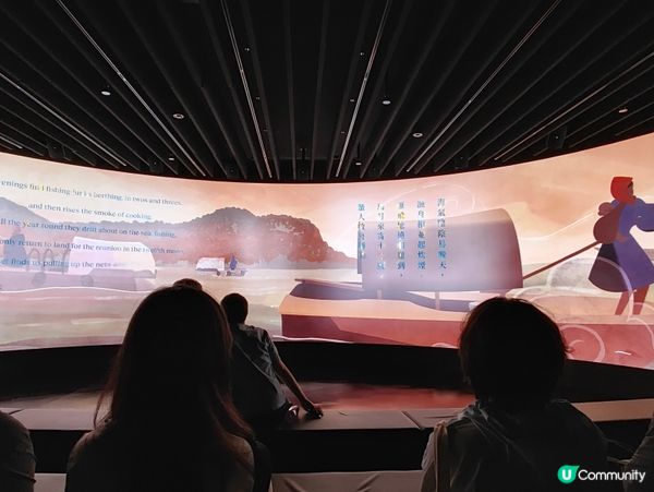 《葡京：澳門故事》