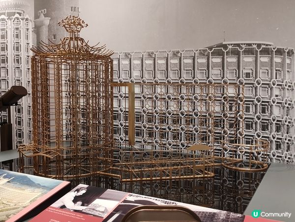 《葡京：澳門故事》